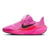 Air Zoom Pegasus 41