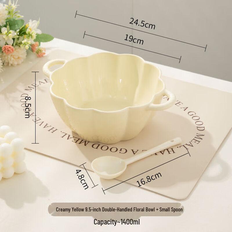 Керамическая суповая тарелка в стиле INS с двумя ручками