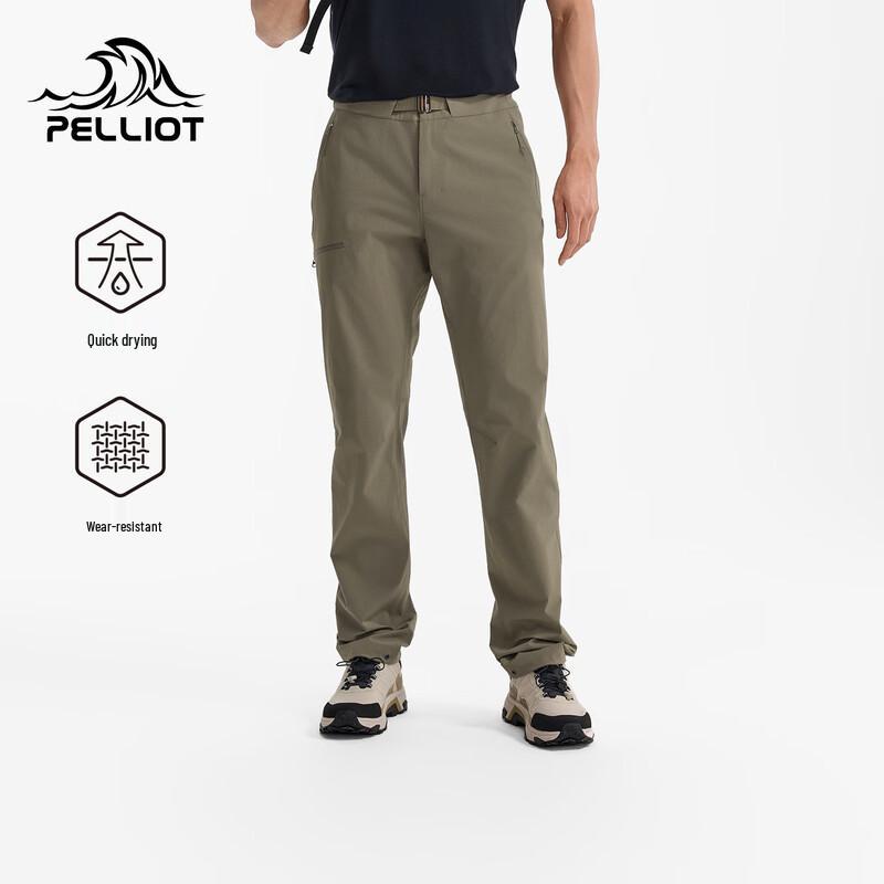 Pelliot P-Series Men's CORDURA Lightweight Quick-Dry Long Pants