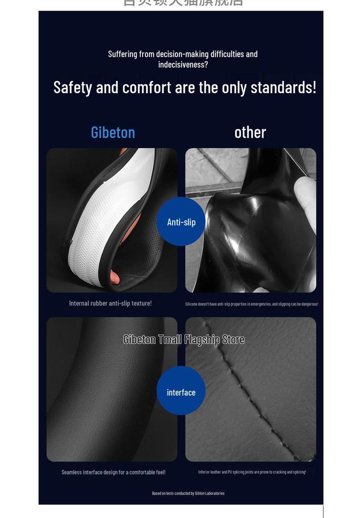 Zeekr Steering Wheel Cover: Ultra-thin, Non-slip, Sweat-absorbing for Models X, 001, 007, 009 - All-season Use