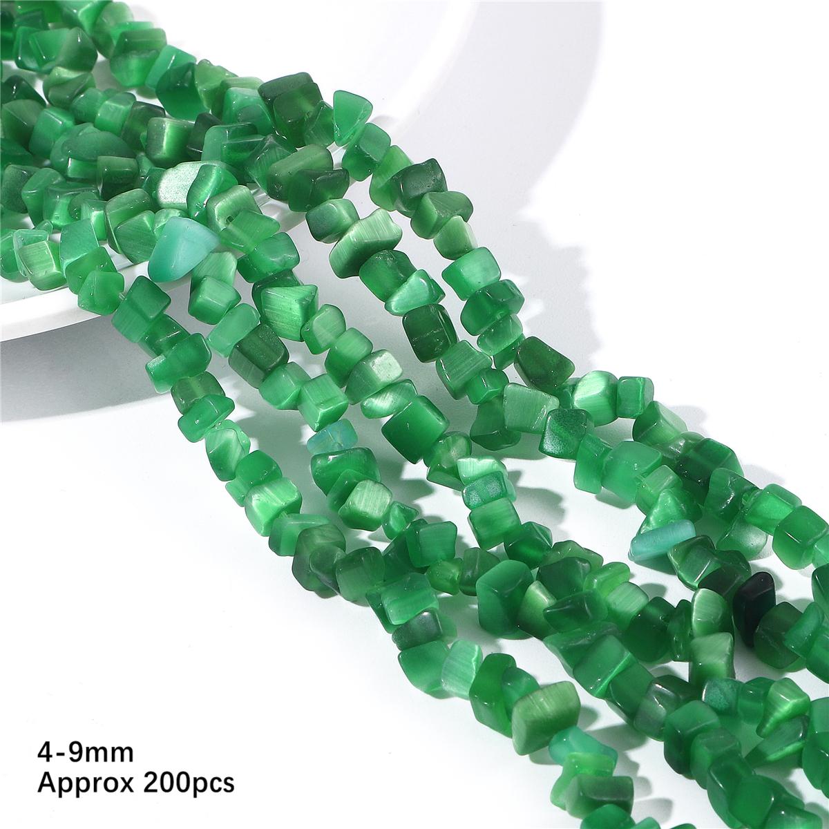 

200 шт. кошачий глаз опал DIY свободные бусины гравийные бусины для изготовления ювелирных изделий 4-9 мм 4-9mm 200pcs зелёный/глубокий