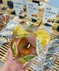 Transparent Self-Adhesive Bags for Bread, Donuts, Bagels & More - Disposable & Ideal for Food Storage