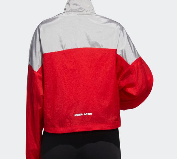 adidas Jackets Women's Red Gray Multicolor Stand Collar Moderate Other GJ9021