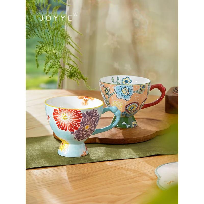 JOYYE Hand-Painted Camellia Ceramic Mug