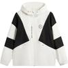 Li Ning Wade Series Comfortable Casual Simple Loose Letter Hooded Windbreaker Men Outerwear Champagne-White AFDV027-3
