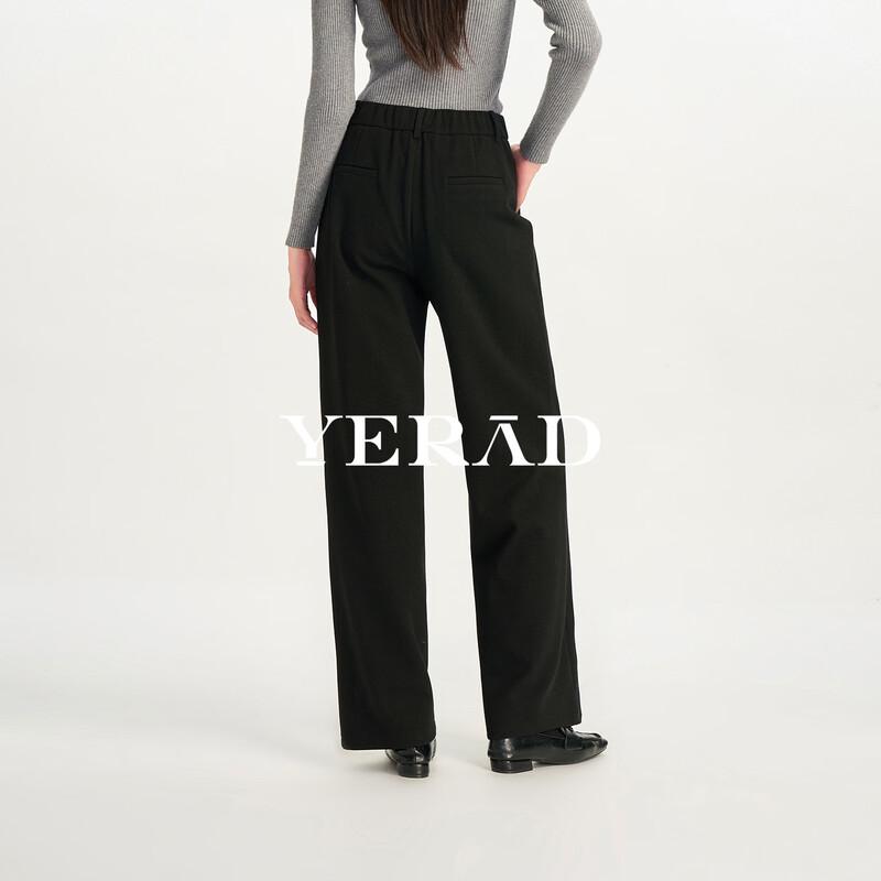 YERAD Women's Fleece-Lined Straight-Leg Wool-Blend Trousers