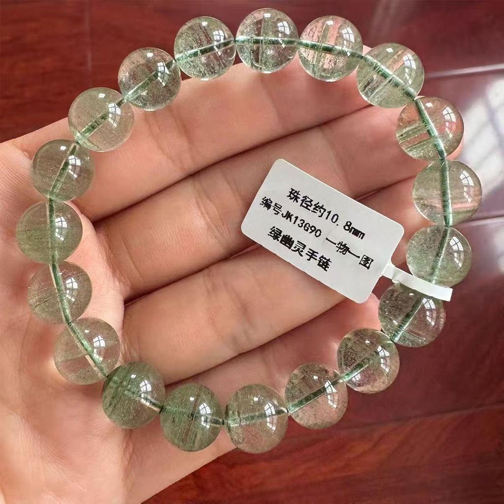 Kryształowa bransoletka 10mm, 12mm na nadgarstek, przynosząca szczęście, radość i zdrowie. Nadaje się zarówno dla mężczyzn, jak i kobiet. Edycja limitowana