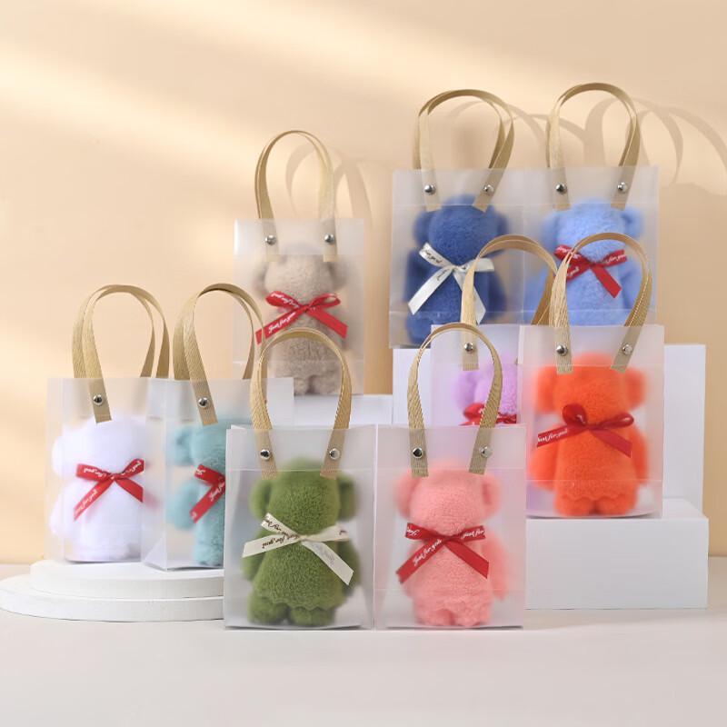 Cartoon Bear Towel Gift Set