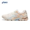 GEL-FLUX 4 Women's Running Shoes