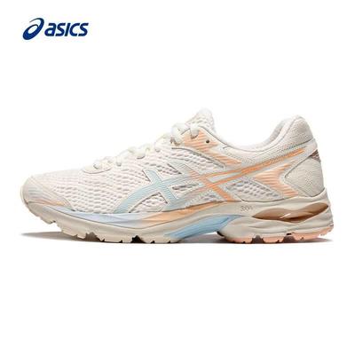 Damenschuhe – Sportschuhe
