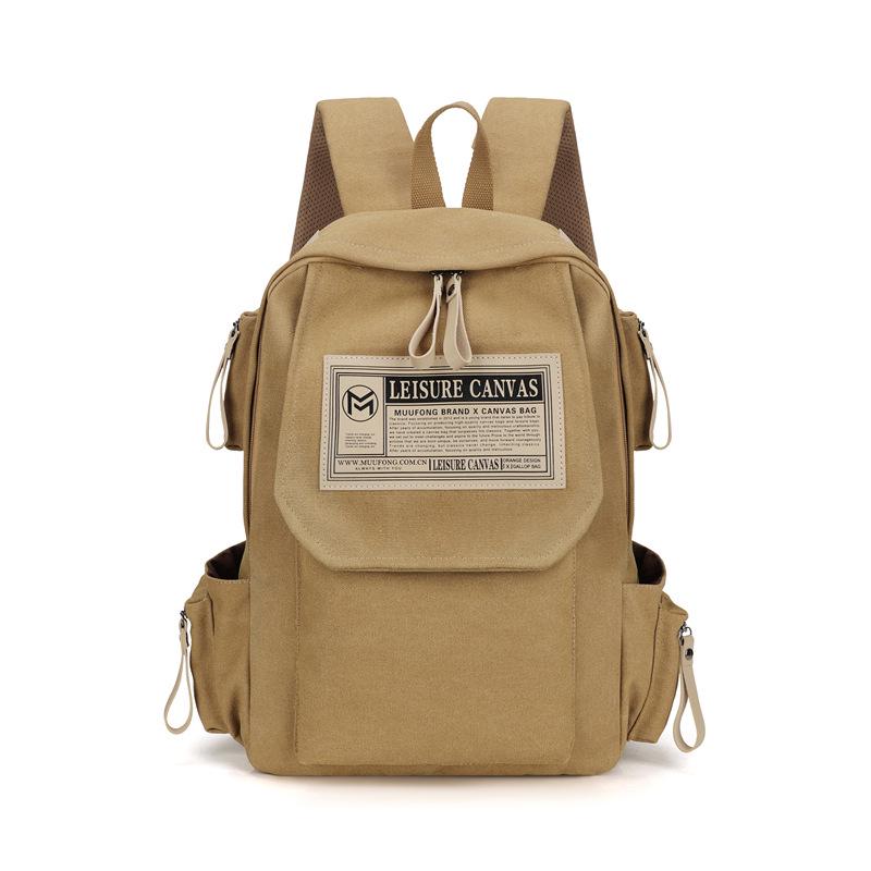 

Винтажный повседневный рюкзак для ноутбука для мужчин и женщин | Школьная сумка большой вместимости для студентов колледжа и средней школы 31cm Width x 17cm Depth x 42cm Height