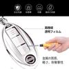 [kmwy] New Nissan Smart Key Case Compatible Serena Sakura Note X-Trail Aura Elgrand Aria