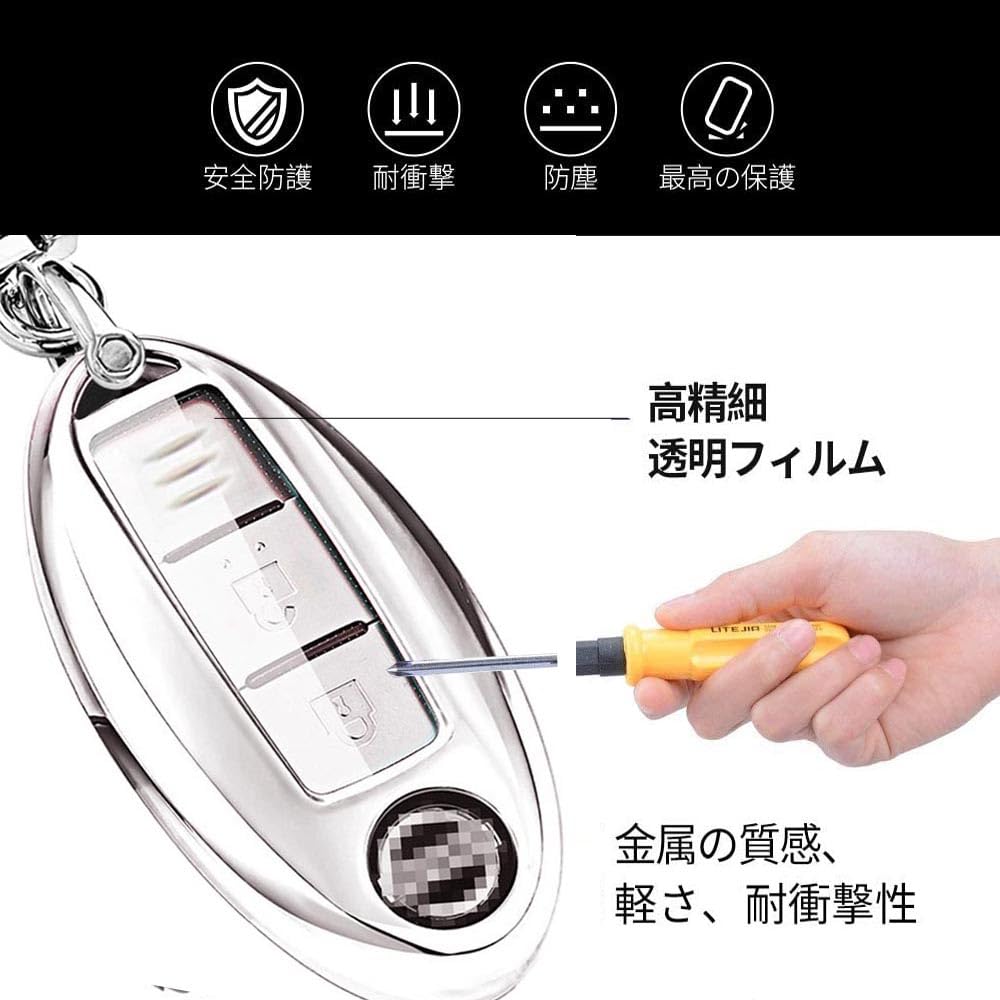 [kmwy] New Nissan Smart Key Case Compatible Serena Sakura Note X-Trail Aura Elgrand Aria