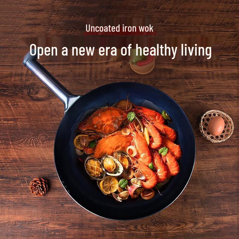 Chen Zhiji Forged Wrought Iron Round Bottom Wok