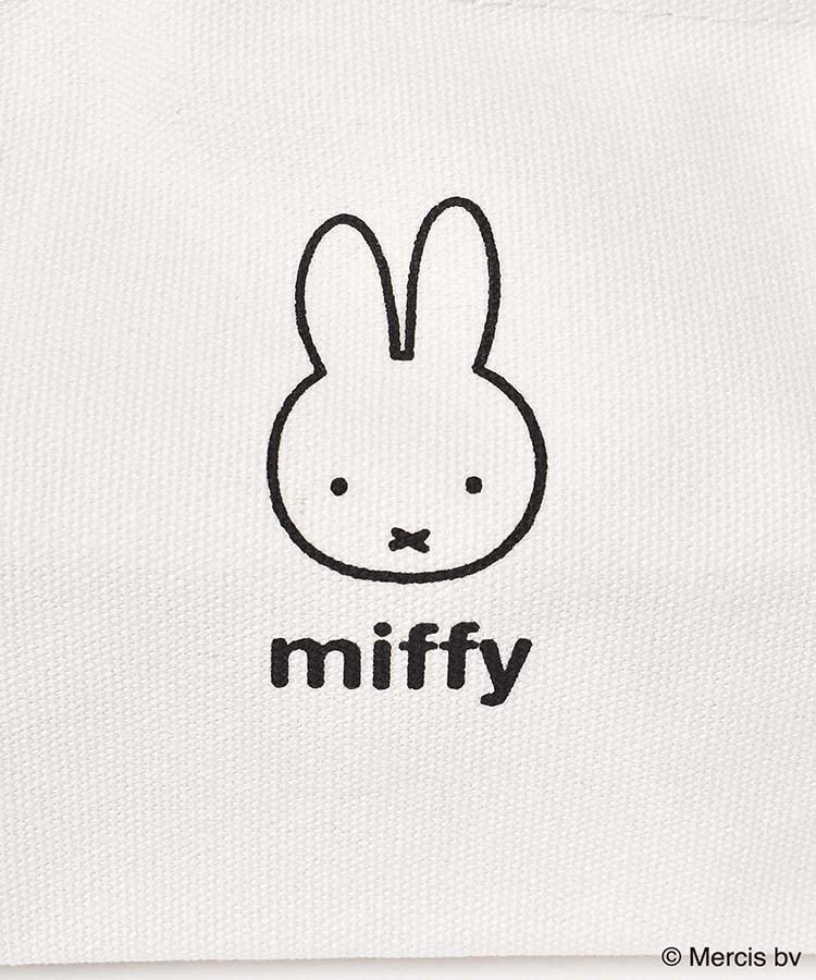 Miffy DickBruna FACE Tissue Cover HEMING'S (Miffy White)