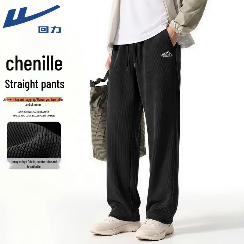 Warrior Men s Heavyweight Chenille Casual Sweatpants 3XL