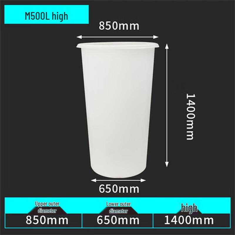 Leino Food-Grade Thickened Plastic Storage Barrel