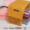 Imitation Cashmere Tassel Scarf - Chinese Red, Ideal for Autumn/Winter Celebrations, Company Events, and Parties with Custom Printed Logo
