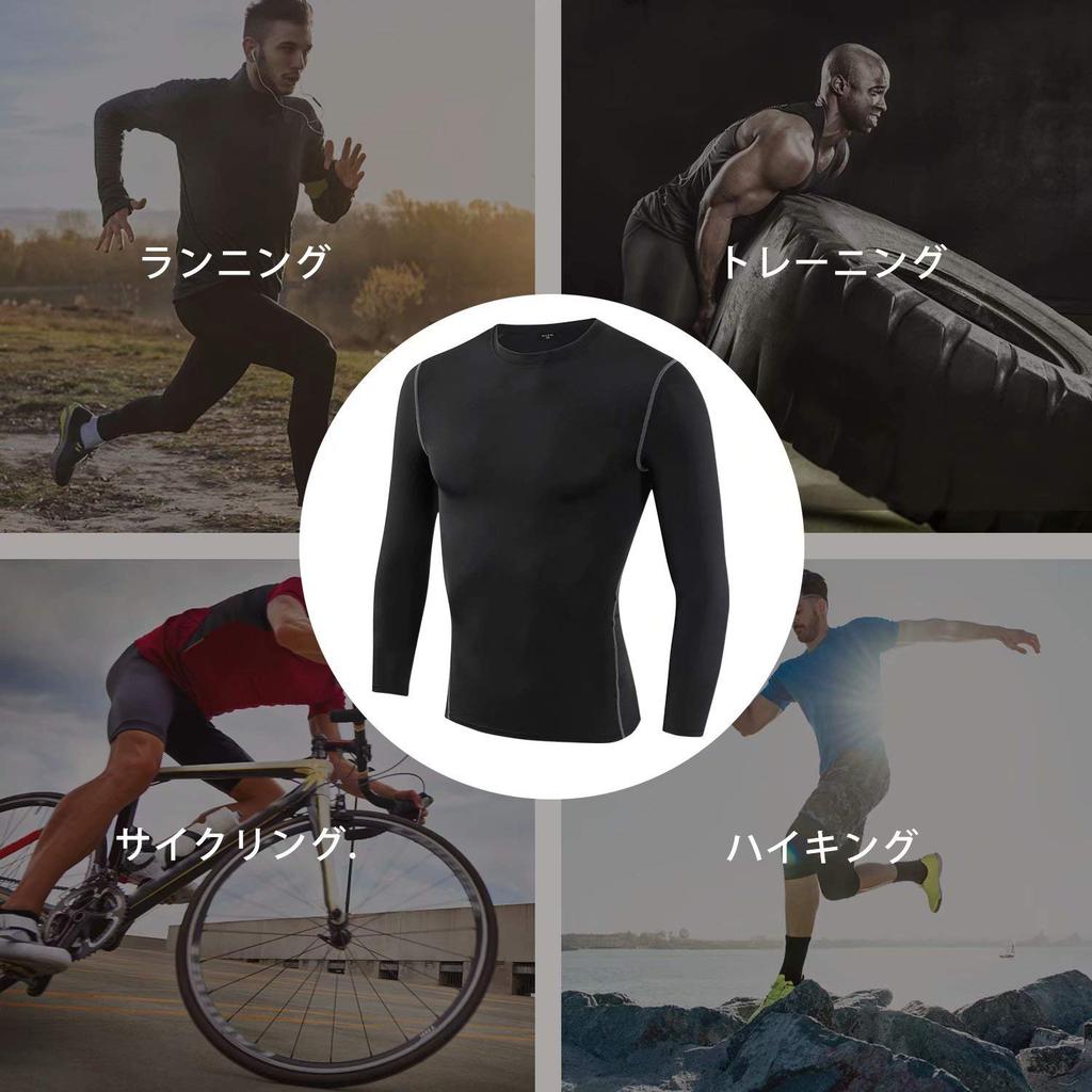 [Nesseo] Lenjerie sport bărbătească, mânecă lungă, iarnă, căptușeală periată, îmbrăcăminte compresivă, bluze interioare cu protecție împotriva frigului, lenjerie intimă, tricou compresiv,