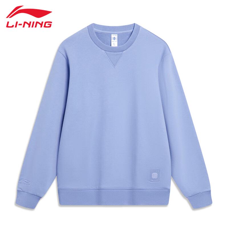 Li-Ning Men's Crewneck Sweatshirt U029