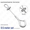 Adjustable Steel Wire Rope Safety Lanyard with Locking Snap Hook for Fall Protection and Sound System Suspension, 1.5-4mm.