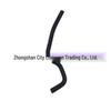 Jaguar XJ/XF Compatible Water Pipe XR849442