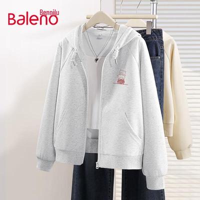 Baleno Women's Hooded Cardigan Jacket