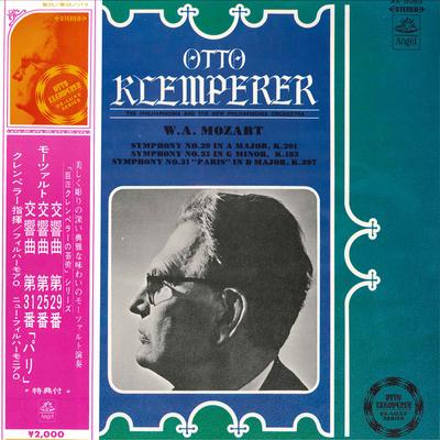 Hobiai ir kūrybiškumas – Muzika