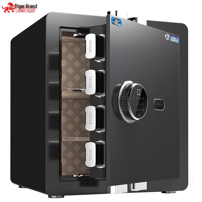 TIGER Home & Office Electronic Password Safe