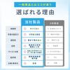 MARUMART by an Expert with 35 Years of Osuga Style Wrist Thumb Thumb Thumb Thumb Cm Joint for Both Left and Right [Developed Experience] Support,