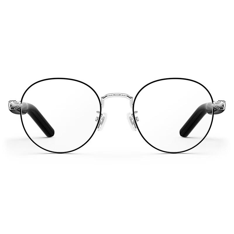 Huawei Eyewear 2
