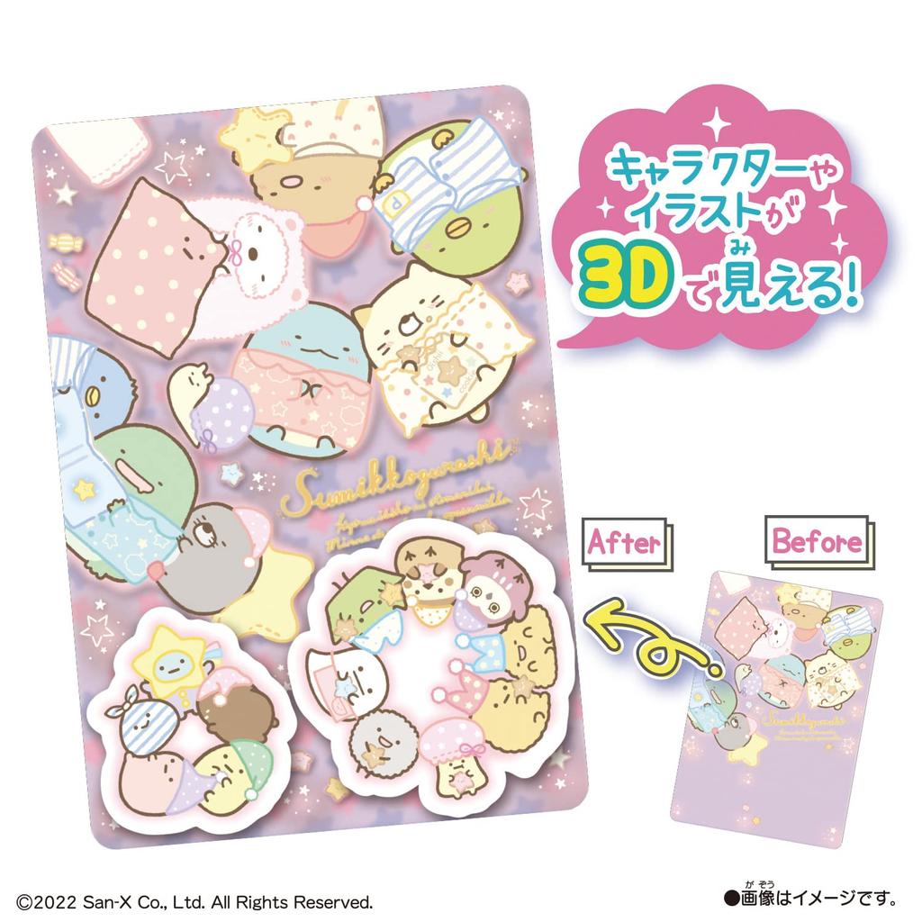 Miracle Card Factory Sumikkogurashi Set