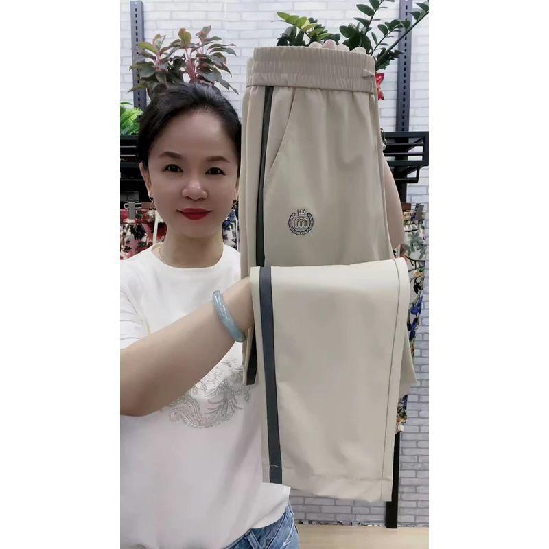 

European Goods Thin Cool Easiest for Match Skinny Jeans Cropped Casual Pants Milky White L