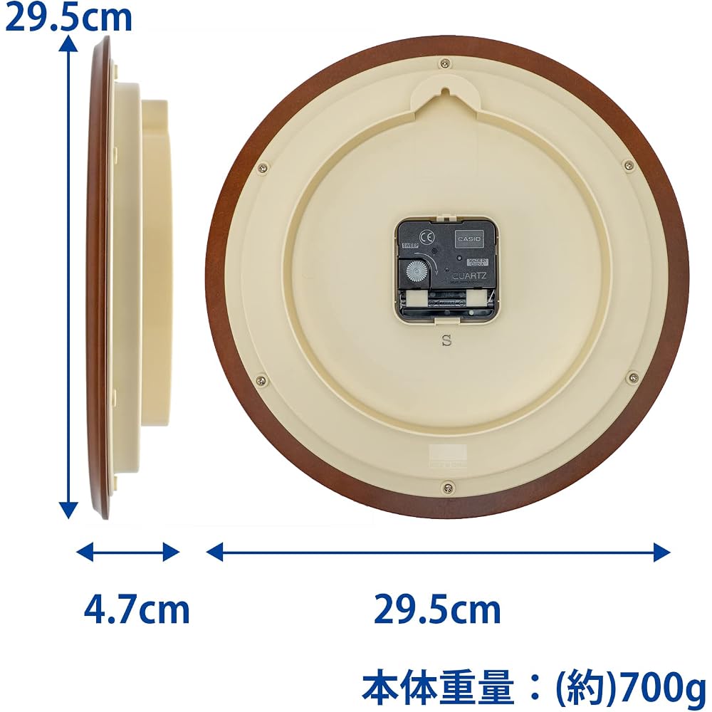 CASIO Wall Clock, Brown, Analog, Wooden Frame, Wood Grain Finish, Silent, Continuous Second Hand, IQ-136-5JF
