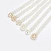 Pearl Retro White Pearl Belt Women'S Dress Accessories Elegant Waist Elastic Chain Elastic Belt Beaded
