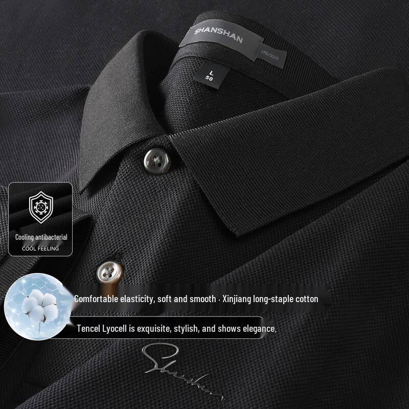 SHANSHAN Men s Ice Silk Lyocell Blend Short Sleeve Polo Shirt L чёрный