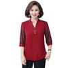 Hemden Oberteile Damen Blusen Büro Chiffonhemden Elegant V-Ausschnitt Siebenviertelärmel Damenoberteile Blusas