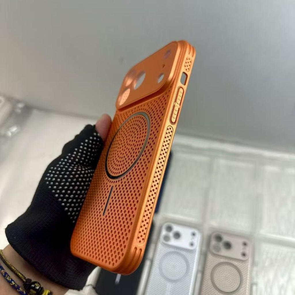 iPhone 17 Pro Max Ice Aluminum Magnetic Mesh Case with Breathable Heat Dissipation and Drop Protection