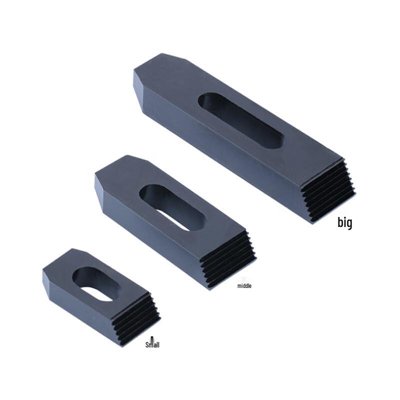 Dian Nan 10.9 Grade Straight-Tooth Clamp Plate