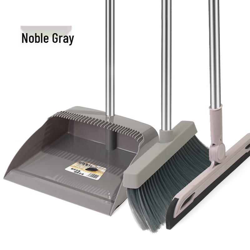 Jiemengzhe Soft Bristle Broom & Dustpan Set