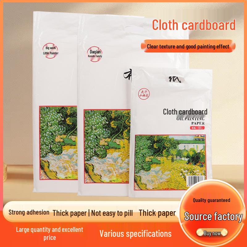 Large Textured Cardstock Sketch Paper for Students - Ideal for Gouache, Pencil Drawing, and Painting