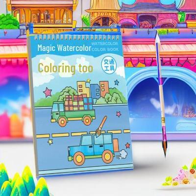 Libro di Pittura ad Acquerello e Gouache per Bambini: Carta da Graffiti per la Creatività dell'Asilo