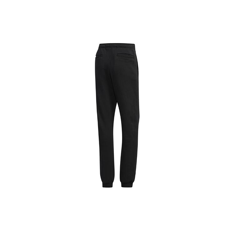 Adidas Originals Sports Pants Men's Black Moderate FK9981