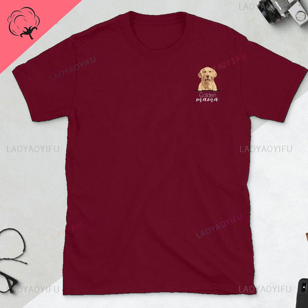 Golden Retriever Gift Tshirt Life Is Golden Dog Man Gift Dog Dad TShirt Fathers Day Gift for Golden Retriever Lovers Tops