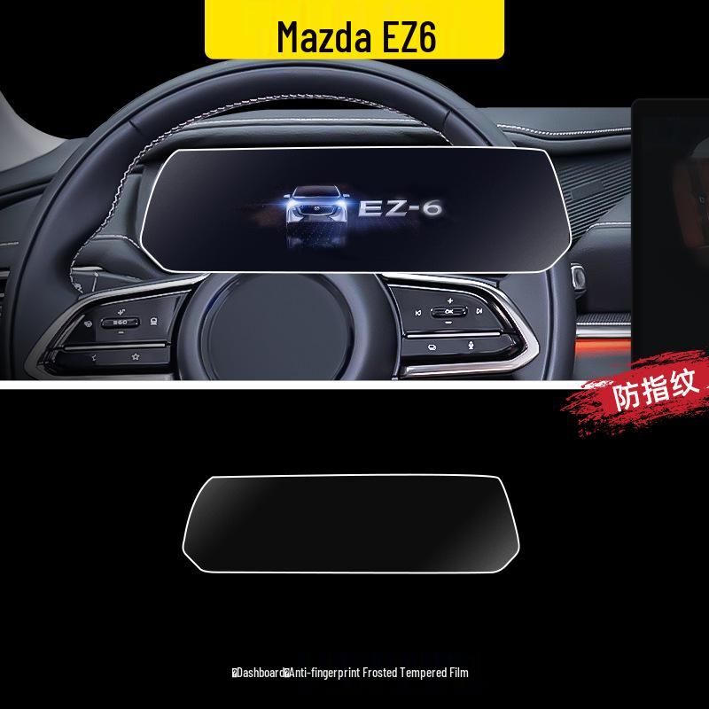Mazda EZ6 Center Console Screen Protector Tempered Film - Car Interior Decoration Accessories