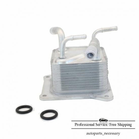 

Fits For 2013-2016 Nissan Sentra Versa NEW Transmission Oil Cooler 21606-3JX2C