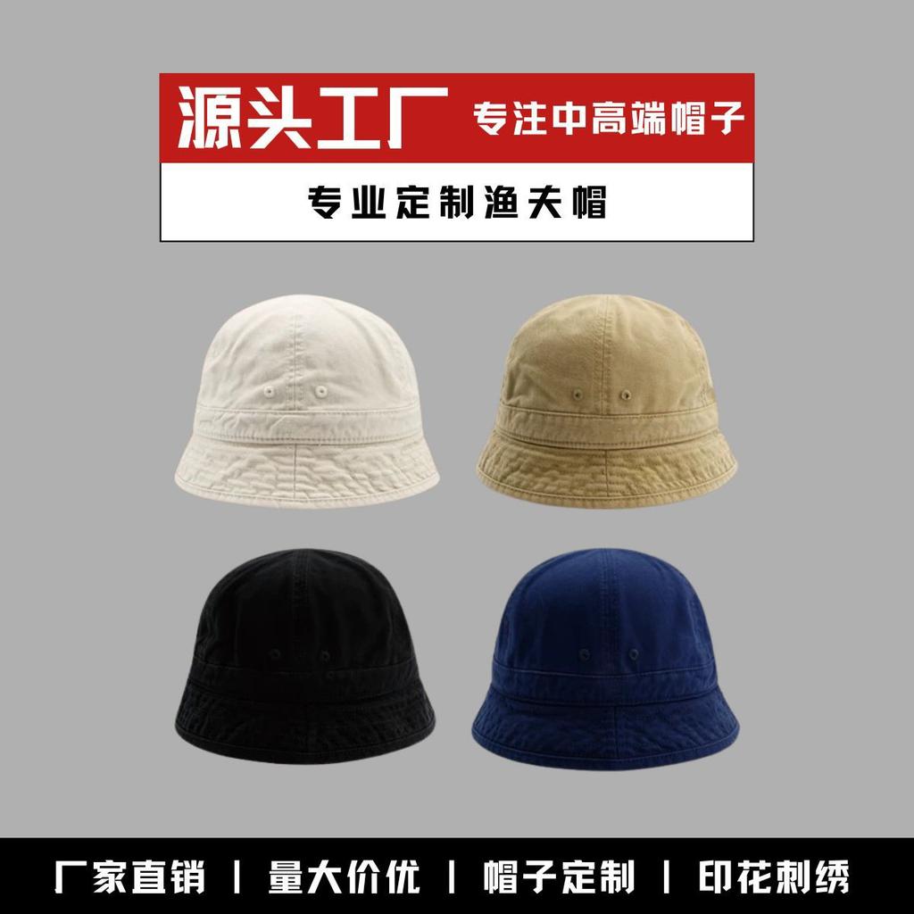 Hat trendy face small bucket hat washed old bell type short brim hat sunscreen basin hat summer bucket hat women