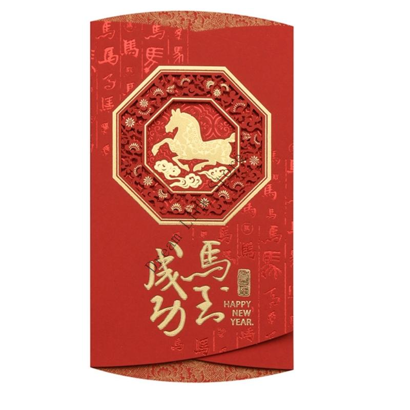 Q1FD Retro Year Of Horse Greeting Card With Gold Foil Detail Chinese New Year Card
