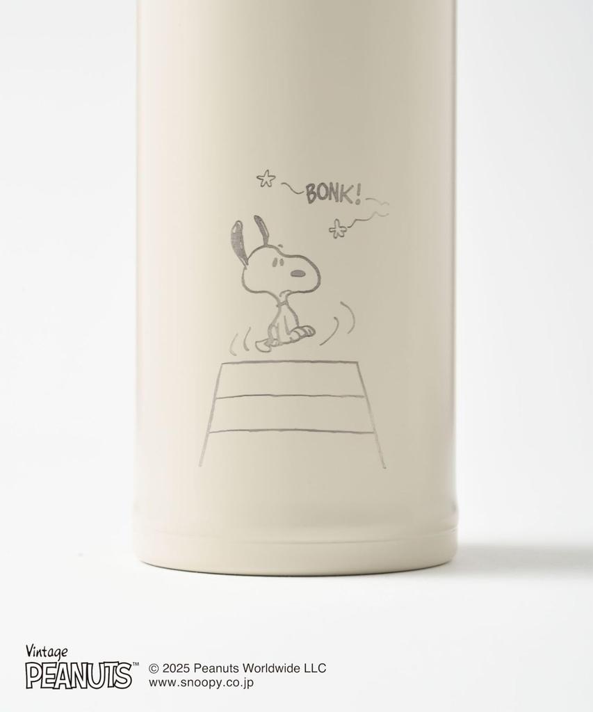 BRUNO PEANUTS Lightweight Stainless Steel Screw Bottle, Tall, Beige, Other Colors, No Sizes Available, BHK259-ECRU