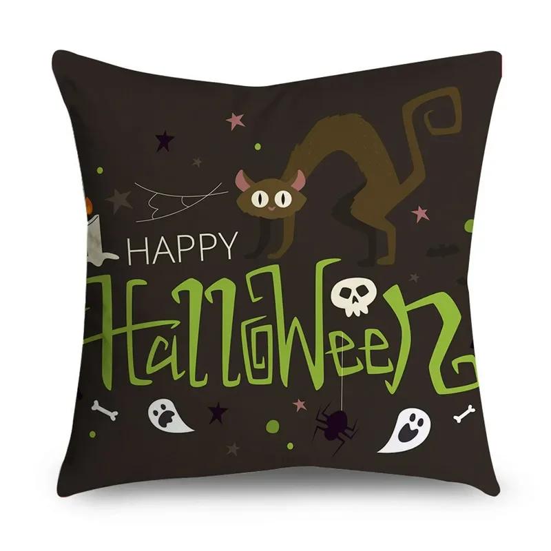 Halloween Easter Print Pattern Cushion Cover Home Living Room Sofa Decoration   Pillow